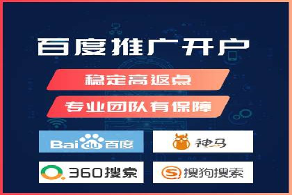 信息流平台案例分析